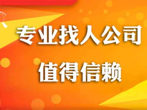 芝罘侦探需要多少时间来解决一起离婚调查